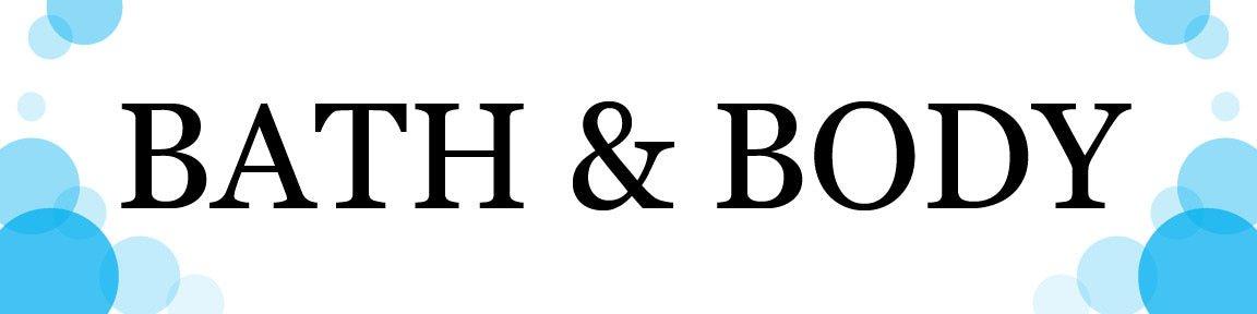 BATH & BODY - Annies Hallmark and Gretchens Hallmark, Sister Stores
