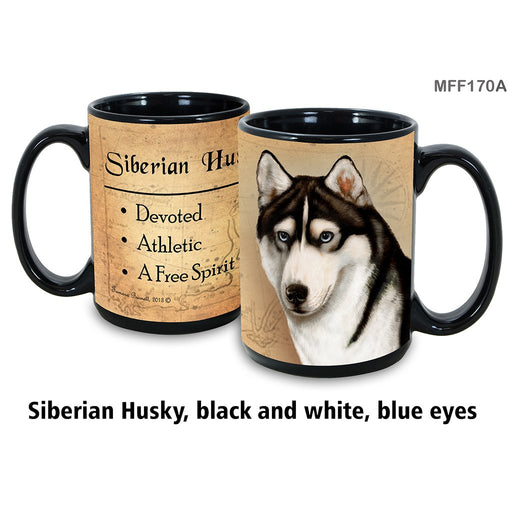 Pet Gift USA : Siberian Husky - Black & White - My Faithful Friends Mug 15oz - Pet Gift USA : Siberian Husky - Black & White - My Faithful Friends Mug 15oz