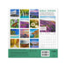 Hallmark Bible Verses 2027 Inspirational 12-Month Wall Calendar, 12x12, featuring uplifting Bible verses and a spacious monthly date grid.