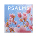 Hallmark Psalms 2027 Inspirational 12-Month Wall Calendar, 12x12, featuring uplifting Scripture, beautiful artwork, and a spacious monthly date grid.
