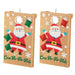 Hallmark : 2025 Keepsake Corn Ho-Ho-Hole Ornaments, Set of 2 (88) at Annie's Hallmark