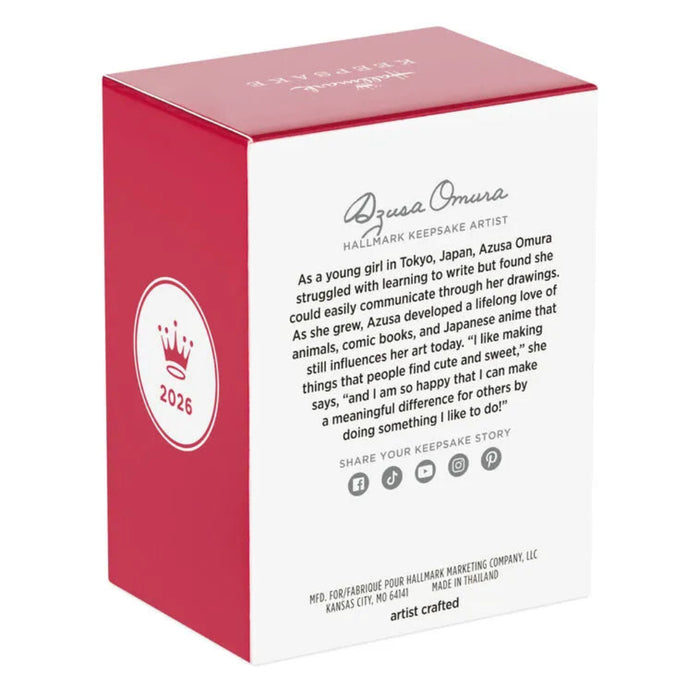 Hallmark 2026 Keepsake Box with text and logo on a white background