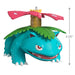 Hallmark : 2025 Keepsake Pokémon Venusaur Ornament (360) at Annie's Hallmark