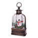 10.75"W Snowy Pines Dome Sub. Glitter Lantern - 10.75"W Snowy Pines Dome Sub. Glitter Lantern