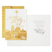 Hallmark Town of Bethlehem Religious Boxed Christmas Cards pack of 16 featuring a peaceful Bethlehem Christmas design