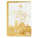 Hallmark Town of Bethlehem Religious Boxed Christmas Cards pack of 16 featuring a peaceful Bethlehem Christmas design