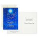 Hallmark Oh Holy Night religious boxed Christmas cards, pack of 12