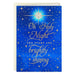 Hallmark Oh Holy Night religious boxed Christmas cards, pack of 12