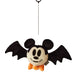Hallmark Disney Mickey Mouse Drop-n-Greet Bat Plush with motion-activated sound and motion featuring Mickey Mouse dressed as a bat in an 8-inch Halloween collectible design.