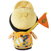 Disney/Pixar Up Russell Plush