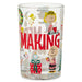 13.5 oz. Peanuts® Merry Making collectible drinking glass with a festive Christmas character design.