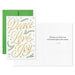 Hallmark The Best and Simplest Gifts Packaged Christmas Cards Set of 5
