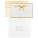 Hallmark Embossed White Pinecones boxed Christmas greeting cards, pack of 12 elegant winter holiday cards