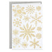 Hallmark Gold Snowflakes Packaged Christmas Cards Set of 5