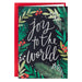 Hallmark Joy to the World packaged Christmas cards featuring a classic holiday design, set of 5