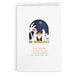 Hallmark Holy Family Nativity boxed Christmas cards pack of 12 featuring a peaceful religious Christmas design