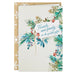Hallmark Evergreen Branches Greatest Gifts boxed Christmas cards pack of 12 featuring a classic evergreen holiday design
