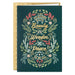 Hallmark The Season's Gifts lettering on green boxed Christmas cards pack of 16 with festive holiday design.