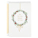 Hallmark Illustrated Wreath boxed Christmas cards pack of 10 featuring festive wreath artwork for holiday greetings