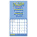 Hallmark Mahogany Kindness Shines in You 2027 12-Month Wall Calendar featuring uplifting artwork and affirming messages