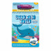 Peter Pauper Press Color With Water Under the Sea reusable water art activity set with sea life scenes and water pen