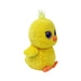 Adorable yellow Ty Beanie Boo chick featuring big eyes and a cheerful demeanor, positioned upright for display.