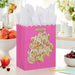 Hallmark : 13" Happy Birthday Script on Pink Large Gift Bag
