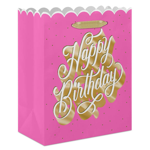 Hallmark : 13" Happy Birthday Script on Pink Large Gift Bag