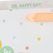 Welcome Baby Banner Large Gift Bag