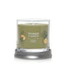 "Yankee Candle : Signature Small Tumbler Candle in Sage & Citrus -"