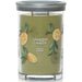 "Yankee Candle : Signature Large Tumbler Candle in Sage & Citrus -"