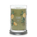 "Yankee Candle : Signature Large Tumbler Candle in Sage & Citrus -"