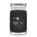"Yankee Candle : Signature Large Jar Candle in MidSummer's Night® -"