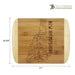 "A Slice of Life New Hampshire Serving and Cutting Board -"