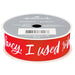 "Hallmark : Look How Fancy 1\" Grosgrain Ribbon, 12.9' -"