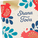 Hallmark Rosh Hashanah greeting cards featuring traditional pomegranate artwork with blue foliage and luxurious gold foil accents.