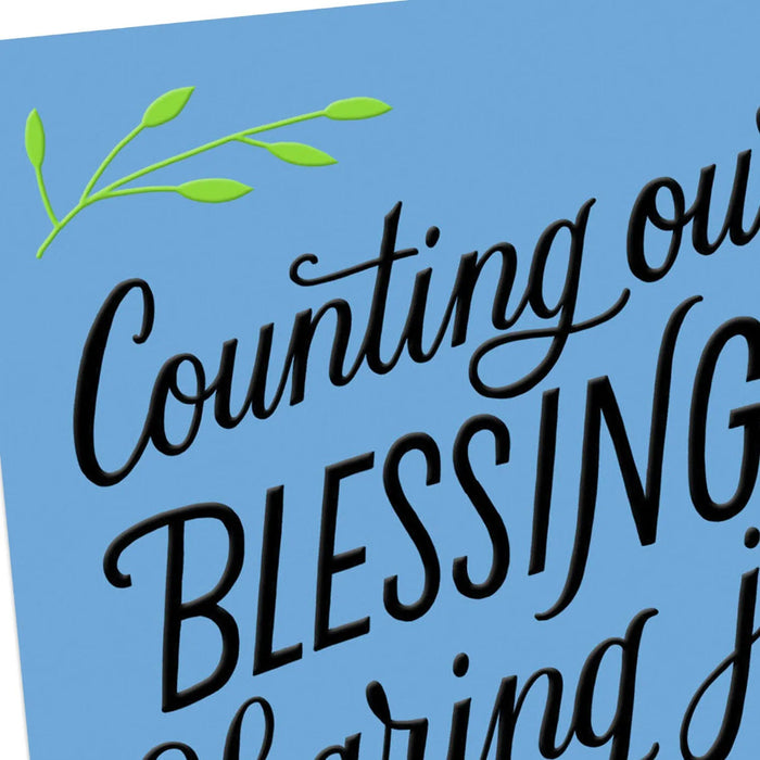 Hallmark Rosh Hashanah greeting cards with Tree of Life design