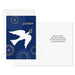 Hallmark Be Joyful Today Jewish New Year greeting cards ready to mail with matching envelopes