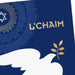 Hallmark Be Joyful Today Jewish New Year greeting cards ready to mail with matching envelopes