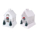 7" Ivory Christmas Village Glitter House - Assorted 1 at random - 7" Ivory Christmas Village Glitter House - Assorted 1 at random