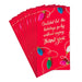 Hallmark Holiday Lights on Red money-holder thank you cards, pack of 10, featuring colorful holiday lights on a red background