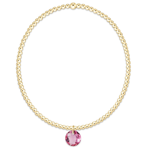 "Its versatile design stacks beautifully with other bracelets, allowing you to create personalized combinations that reflect your unique style."