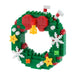 This Ganz 3D Christmas Building Blocks set brings creativity and holiday fun to the season.