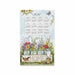 Calendar Towel, Home Floral - 2027