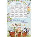 Calendar Towel, Sweet Kitties - 2027