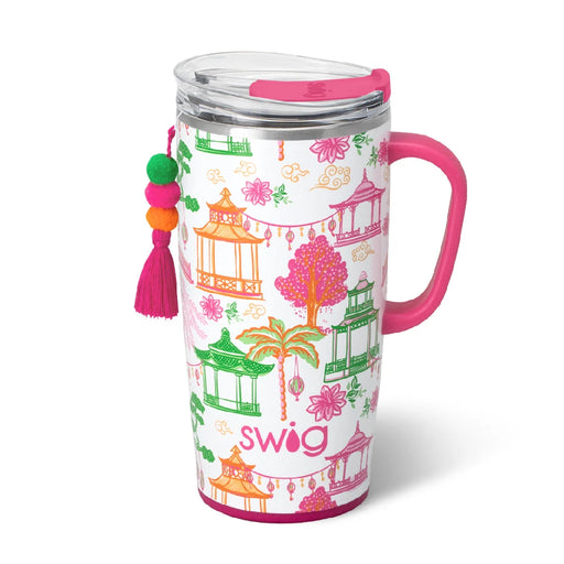 A white travel mug displaying a cheerful, multicolored pattern.