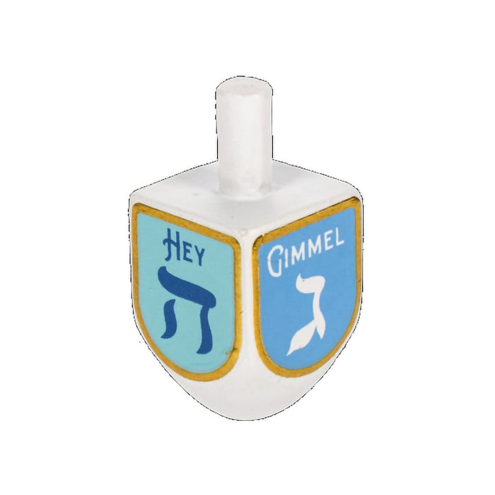 Ganz : Dreidel Game Charm - Ganz : Dreidel Game Charm