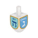 Ganz : Dreidel Game Charm - Ganz : Dreidel Game Charm