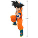 Hallmark : 2024 Keepsake Dragon Ball Z Saiyan Saga Goku Ornament (276) - Hallmark : 2024 Keepsake Dragon Ball Z Saiyan Saga Goku Ornament (276)