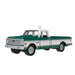 Hallmark : 2024 Keepsake Mini Lil' American Trucks 1972 Chevrolet® Cheyenne™ Super 2024 Metal Ornament, 0.67" (393) - Hallmark : 2024 Keepsake Mini Lil' American Trucks 1972 Chevrolet® Cheyenne™ Super 2024 Metal Ornament, 0.67" (393)